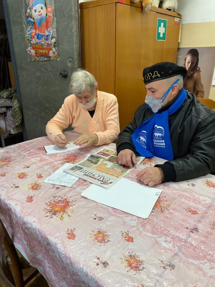 Доброе дело в городском округе Подольск