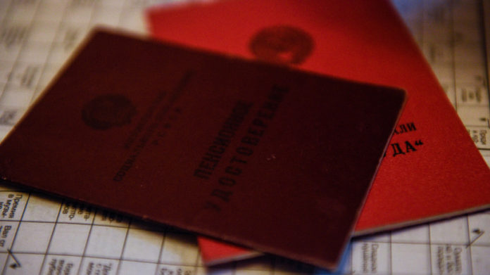 Пенсионеры Подольска старше 65 лет начнут получать ежемесячную доплату с 1 мая