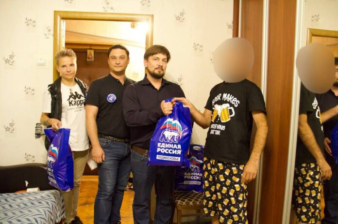Депутат Максим Круглов оказал гуманитарную помощь военнослужащему