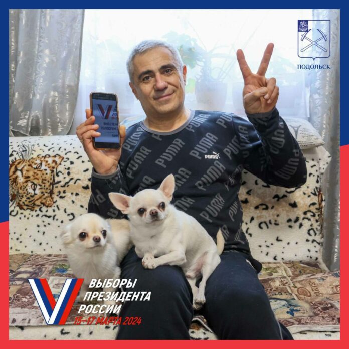 В Подольске подвели итоги избирательного процесса