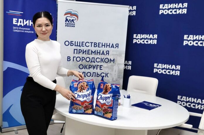 Общественная приемная регулярно помогает приютам для животных