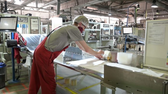 Первые итоги участия в нацпроекте «Повышение производительности труда и поддержка занятости» в АО «Георг...