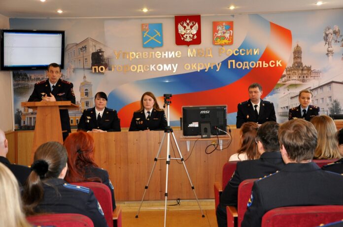 В УМВД России по г.о. Подольск состоялось торжественное собрание, посвященное 60-летию со дня создания...
