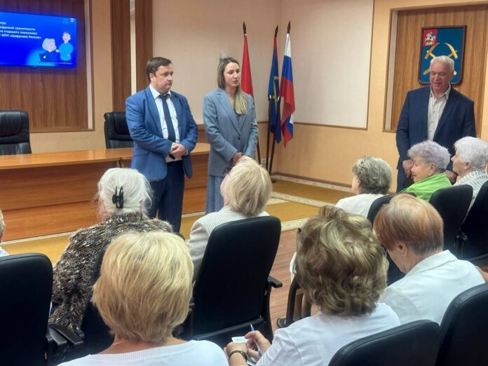 В горокруге Подольск прошёл семинар на тему «Цифровая грамотность для старшего поколения»