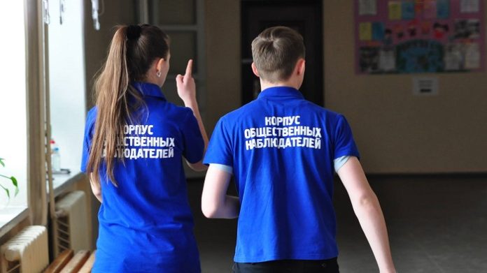 Студенты войдут в число наблюдателей за сдачей ЕГЭ в Подмосковье