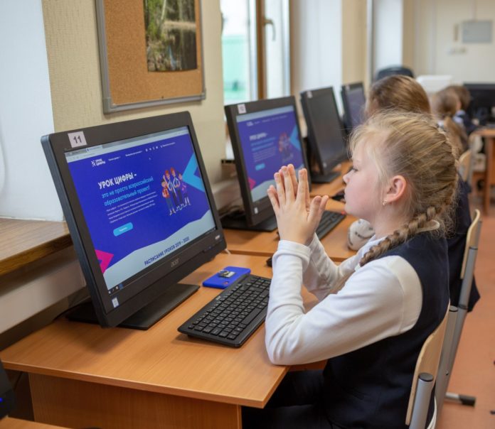 Новый цикл проекта «Урок цифры» стартовал в школах Подмосковья