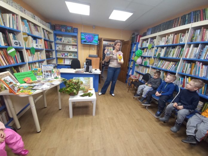 Экологическое путешествие прошло в детской библиотеке № 6