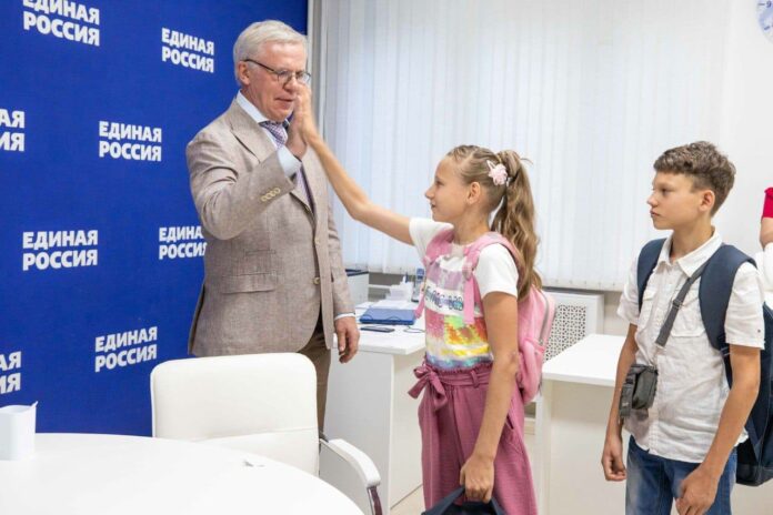 Поздравление с Международным днем защиты детей от депутата Госдумы