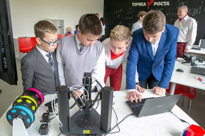 «Точка роста» появилась в городском округе Подольск