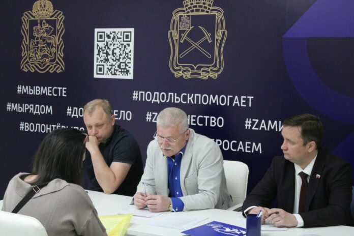 Итоги работы Общественной приемной за неделю