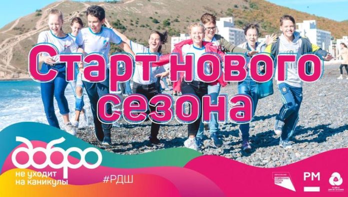 Подольчан приглашают принять участие в конкурсе