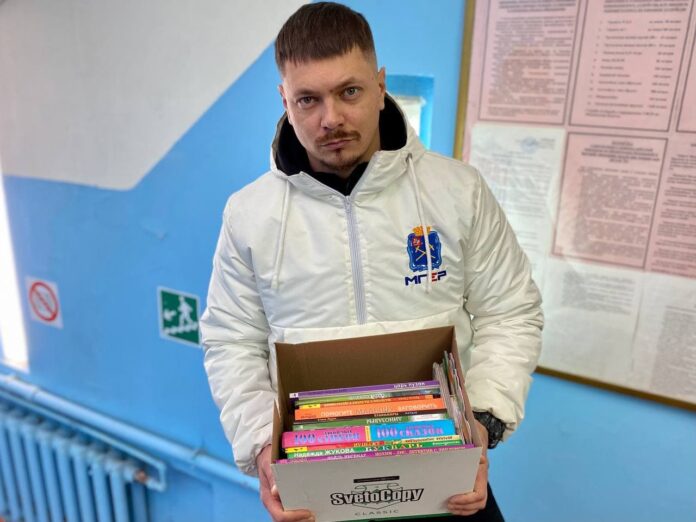 Молодогвардейцы передали книги!