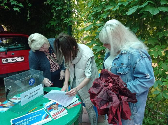 Проведен мониторинг схода граждан деревень Сертякино и Кутьино по вопросам выдвижения жителей на должность...