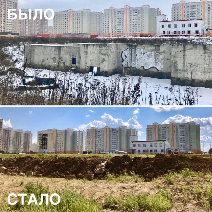 Ликвидирован объект незавершенного строительства в Большом Подольске