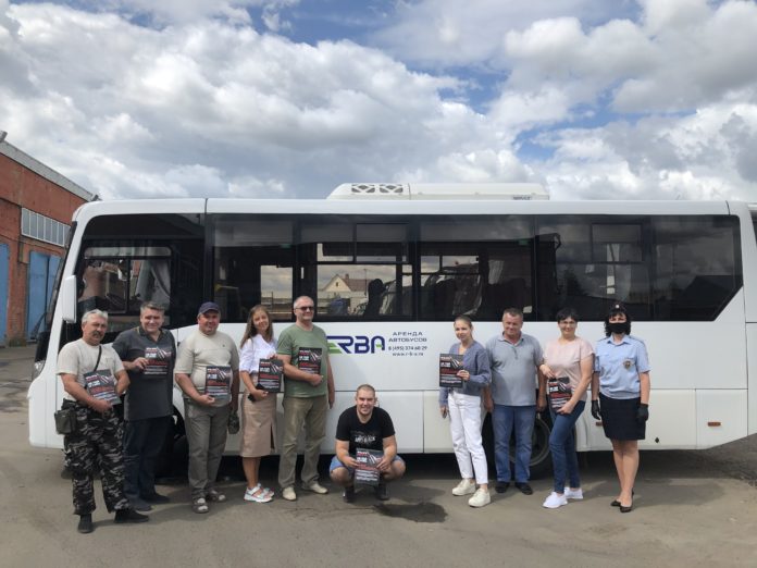 Рабочая встреча с водителями автотранспортных предприятий города состоялась в Подольске