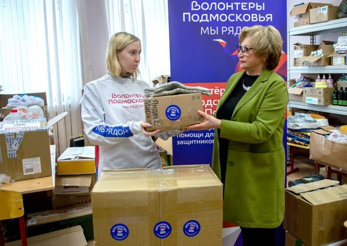 Акция  «Тепло для героя» проходит в Подольске