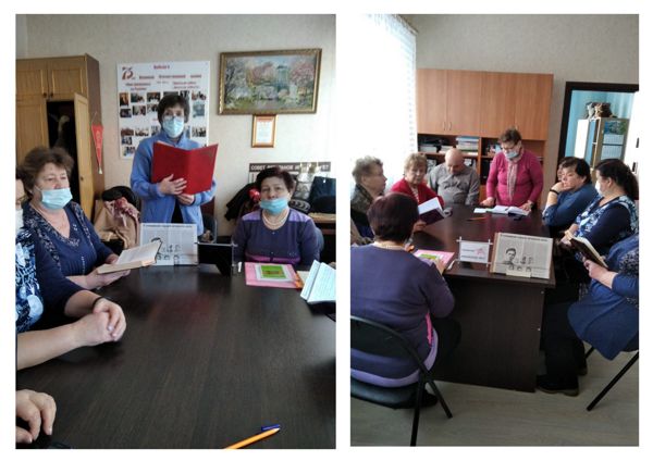 Час поэзии состоялся в библиотеке № 16