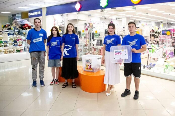 Партия «Единая Россия» совместно с «Молодой Гвардией Единой России» запускают акцию «Собери ребёнка в...