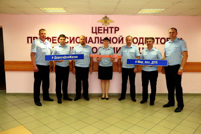 В Подольске автоинспекторы провели правовые ликбезы с сотрудниками силовых ведомств