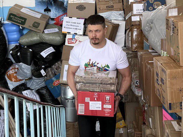 Подольские молодогвардейцы передали гуманитарную помощь бойцам СВО