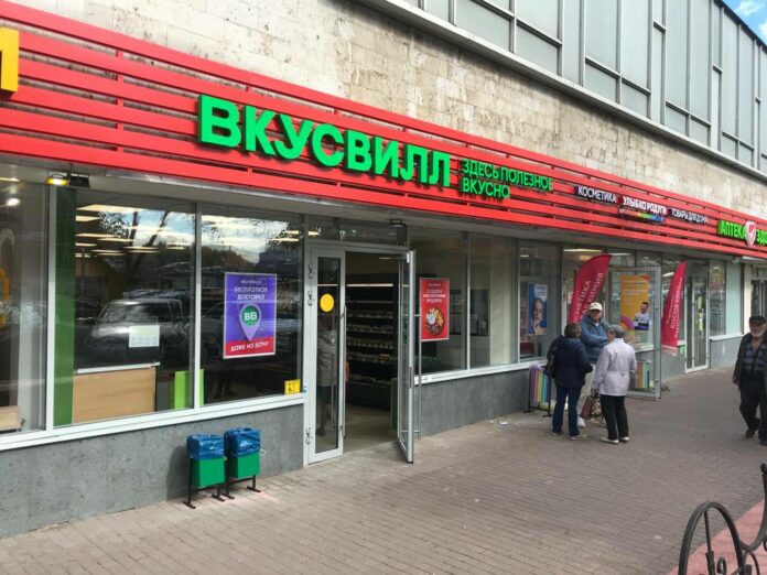 В Подольске открылся ещё один магазин сети «ВкусВилл»
