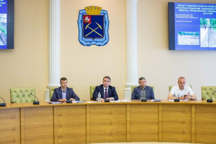 Прошла еженедельная встреча Главы округа с подрядными организациями