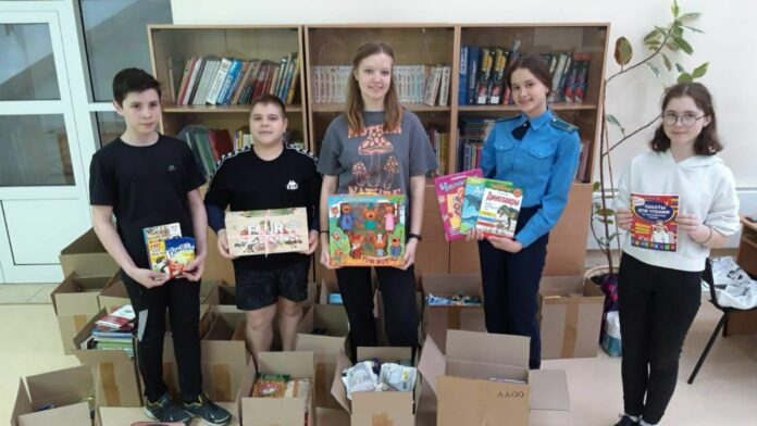 Поможем жителям Донбасса вместе