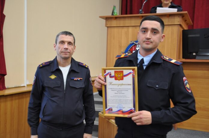 В УМВД России по г.о. Подольск состоялось оперативное совещание по подведению итогов работы за...