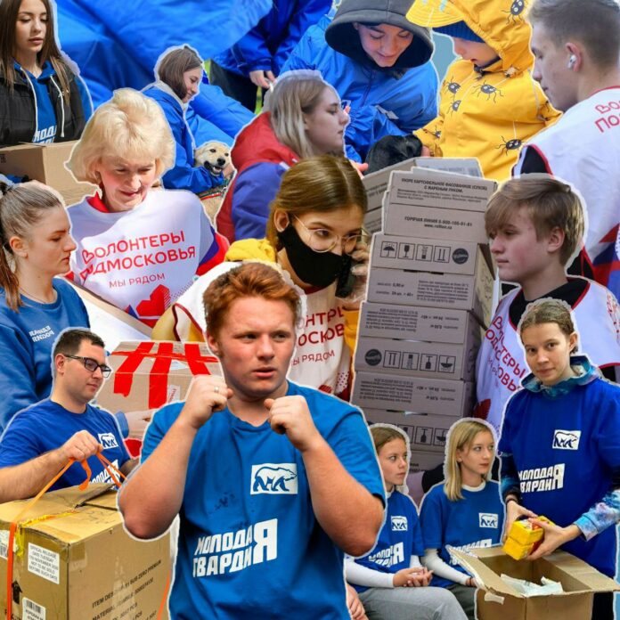 В Подмосковье 29 октября отмечается День добровольца — праздник, который символизирует самоотверженность и доброту