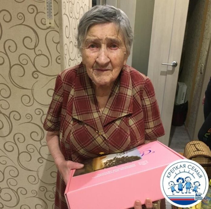 Местные партийцы оказывают адресную помощь ветеранам и пенсионерам