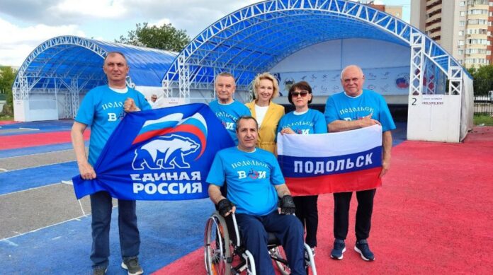 Депутат Совета депутатов Городского округа Подольск организовала участие инвалидов в Фестивале народных игр и...