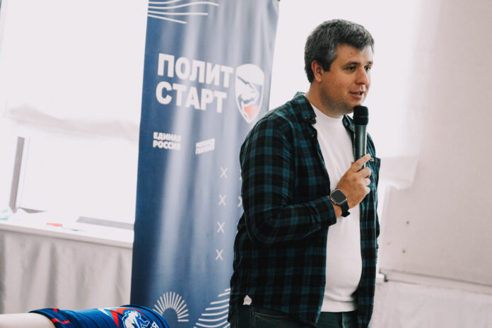 «Единая Россия» завершила регистрацию на кадровый проект «ПолитСтарт»