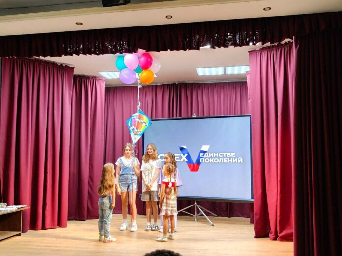 В Подольске состоялся детский музыкальный спектакль, приуроченный ко Дню защиты детей