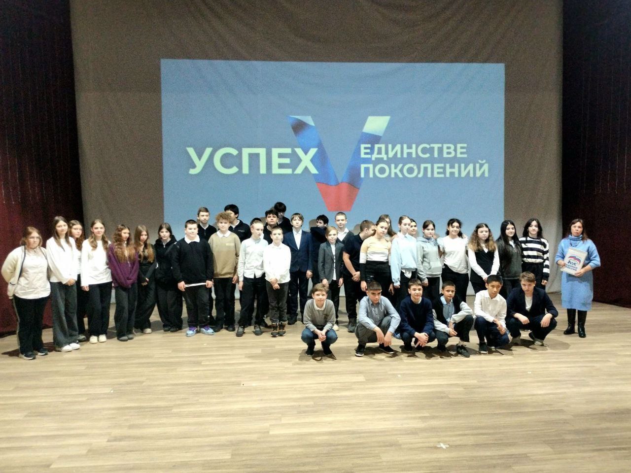 Эхо Ленинграда: в молодёжном центре прошло патриотическое мероприятие 