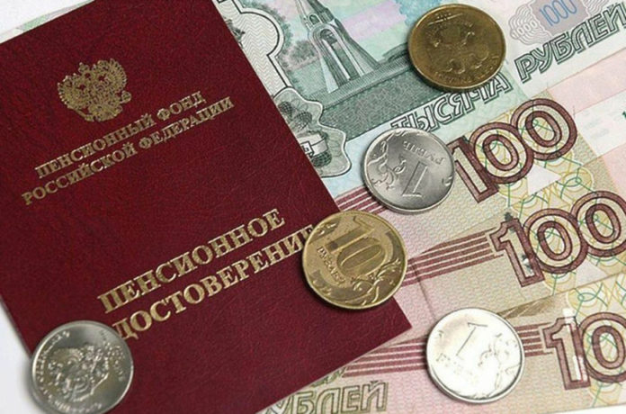 Порядок начисления ежемесячной денежной компенсации гражданам Подольска, достигшим 65 лет и старше