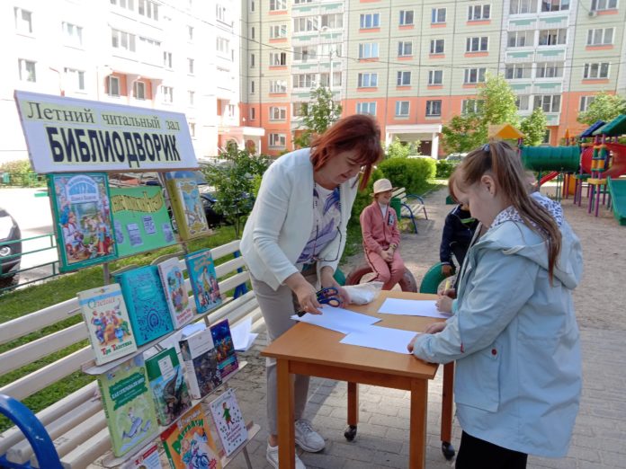 Читальный зал «Библио дворик» открылся в Подольске