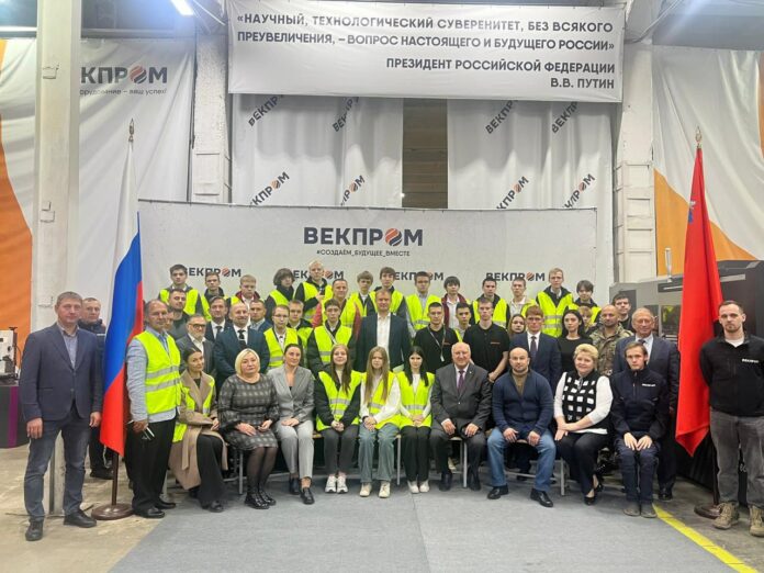 Депутат Совета депутатов горокруга Подольск принял участие в ознакомительной экскурсии на производственные площадки промышленной...