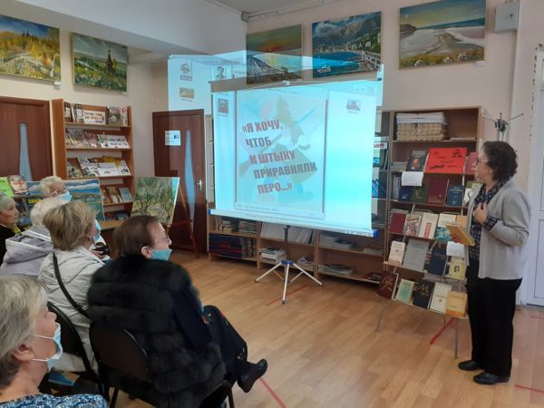 В библиотеке № 25 стартовал очередной сезон библиотечного клуба ЛЮРС