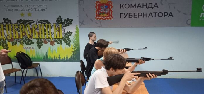 В спортивном клубе «Цезарь» в поселке Дубровицы горокруге Подольск прошли двухдневные соревнования по пулевой...