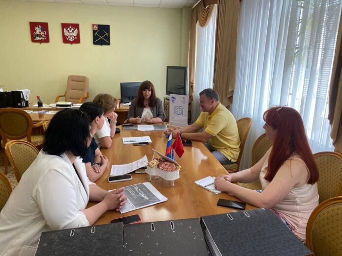 В ближайшее время будет создан городской Совет молодежного движения «Движение первых»