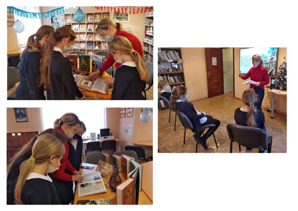 Увлекательное и познавательное путешествие «По маршрутам великих открытий» состоялось в детской библиотеке № 27