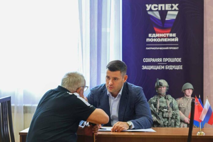 Секретарь подольского отделения партии «Единая Россия» Григорий Артамонов провел выездную администрацию в Дубровицах