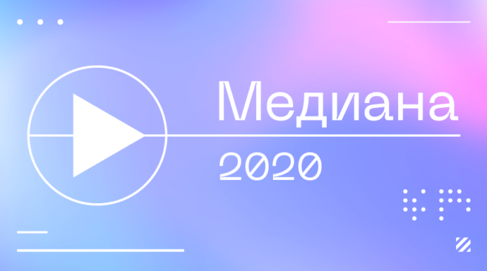 К сведению подольчан: приём заявок на губернаторскую премию «Медиана» продолжится ещё месяц