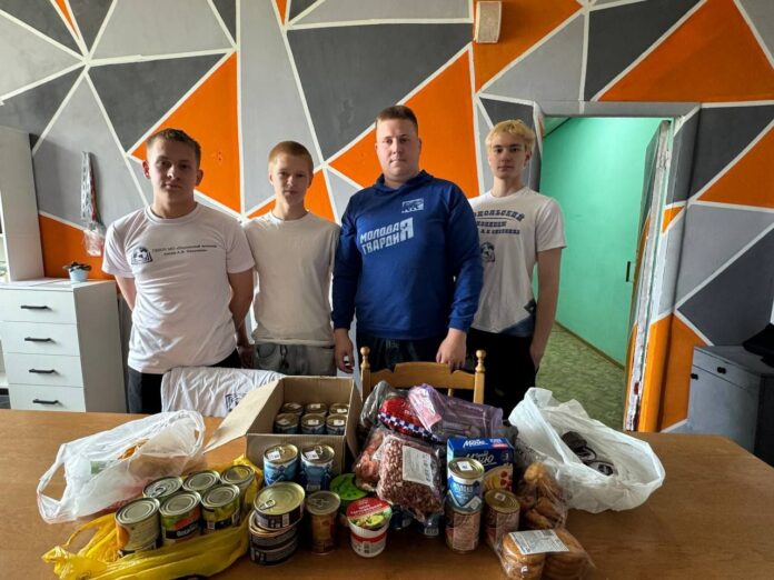 Помощь СВОим