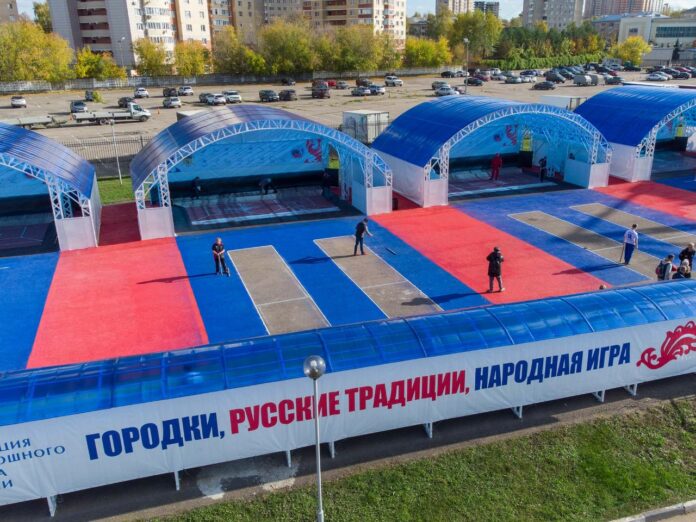 Первый в России центр городошного спорта открыли в Подольске в СК «Труд»