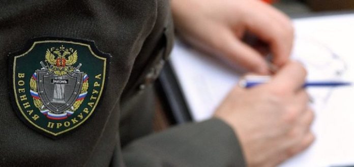 Открыт консультационно-правовой пункт по вопросам призыва в военной прокуратуре Подольского гарнизона