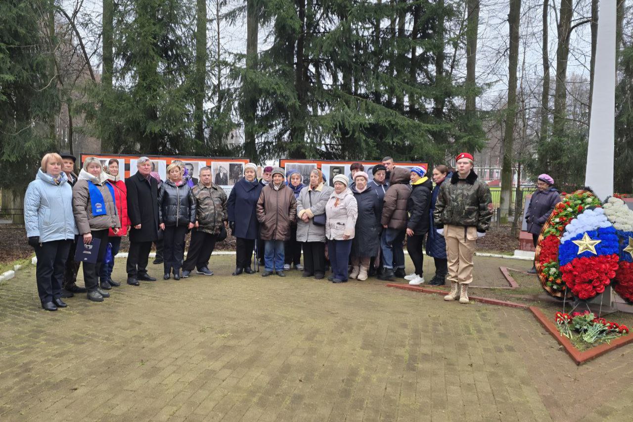 Памятная акция в Романцево: в память о героях Битвы под Москвой