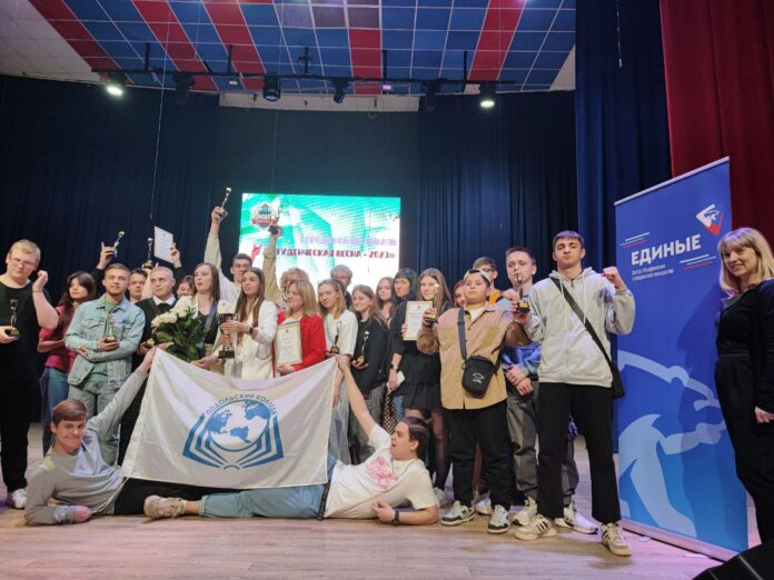 Большим концертом завершился сегодня Фестиваль «Студенческая Весна 2023»