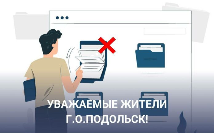 График работы амбулаторно-поликлинической службы ПОКБ в праздничные дни