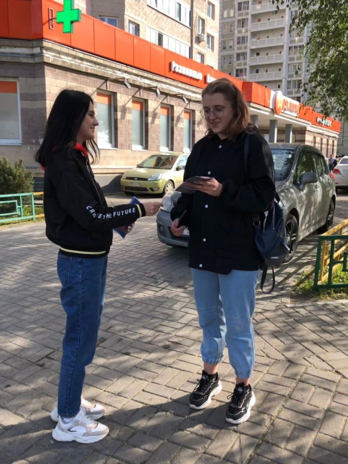 Акция «День солидарности в борьбе с терроризмом» состоялась в Подольске